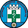 Ιατρικός Σύλλογος Θεσσαλονίκης